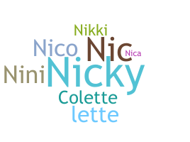 Нік - Nicolette