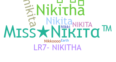 Нік - Nikitha