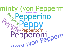 Нік - Pepper
