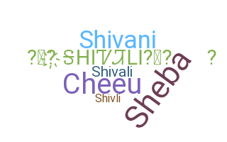 Нік - Shivali
