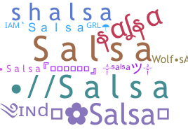 Нік - Salsa