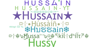 Нік - Hussain