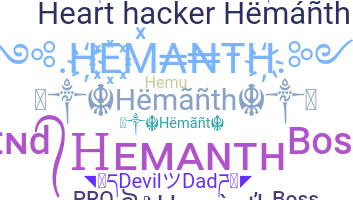 Нік - Hemanth