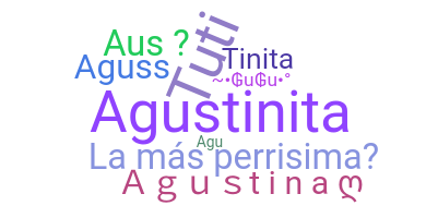 Нік - Agustina