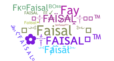 Нік - Faisal