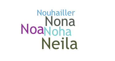 Нік - Nouhaila