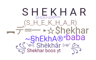 Нік - Shekhar