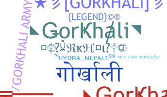 Нік - Gorkhali