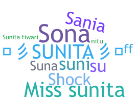 Нік - Sunita