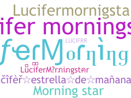 Нік - LuciferMorningstar