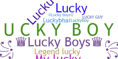 Нік - luckyboys