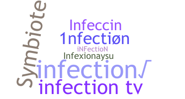 Нік - Infection