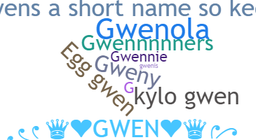 Нік - gwen
