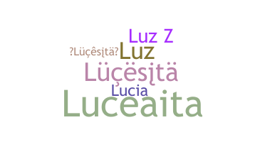 Нік - Lucesita