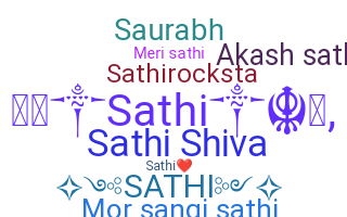 Нік - Sathi