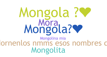 Нік - Mongola