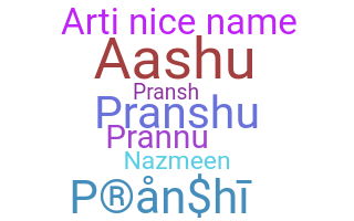 Нік - Pranshi