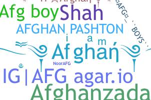 Нік - Afghan
