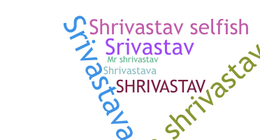 Нік - Shrivastav
