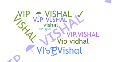 Нік - VIPVishal