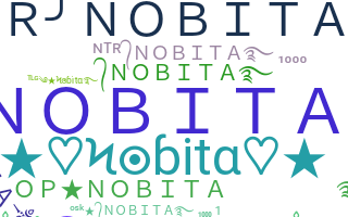 Нік - Nobita