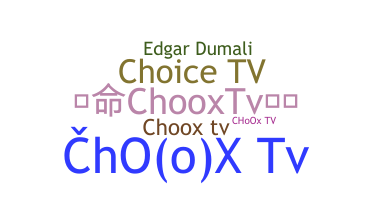 Нік - ChooxTV