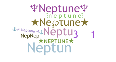 Нік - Neptune