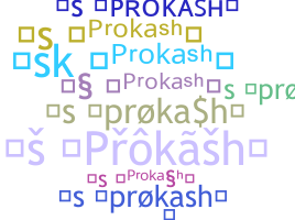 Нік - prokash
