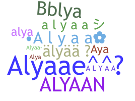 Нік - Alyaa