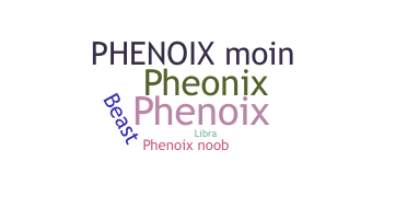 Нік - phenoix