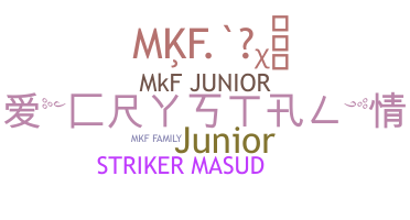 Нік - mkf