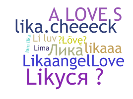 Нік - Lika