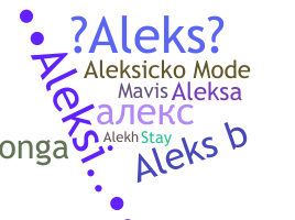 Нік - Aleks