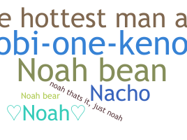 Нік - Noah
