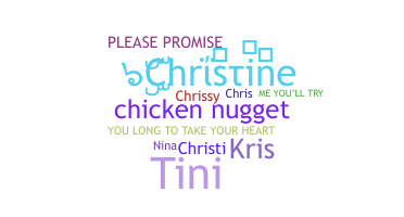 Нік - Christine