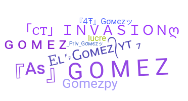 Нік - Gomez