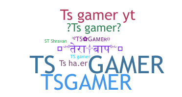 Нік - TSGamer