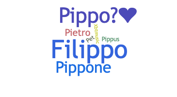 Нік - Pippo