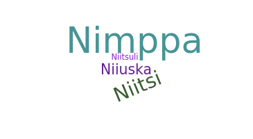 Нік - Niia