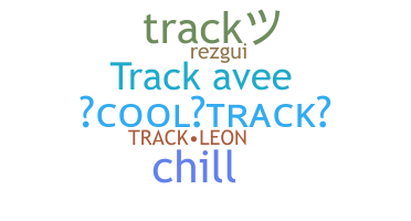 Нік - Track