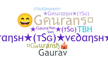 Нік - Gauransh
