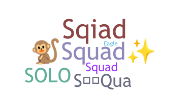 Нік - squa