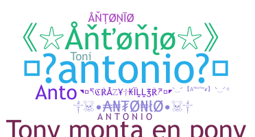 Нік - Antonio