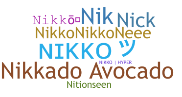 Нік - Nikko