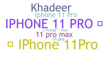 Нік - Iphone11pro