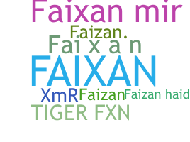 Нік - Faixan