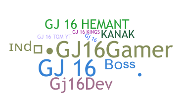 Нік - GJ16