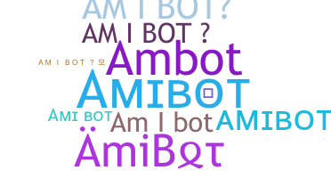 Нік - AmiBot