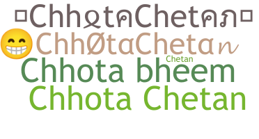 Нік - ChhotaChetan