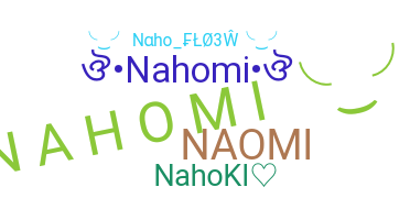 Нік - Nahomi